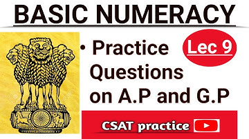 UPSC CSAT, SSC, STATE PSC PREVIOUS YEAR QUESTIONS ON SEQUENCE AND SERIES