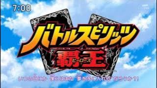 Battle Spirits Heroes Opening [HD]