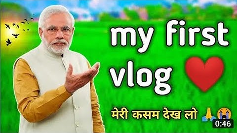 my first vlog 🔥🙏 my first blog @ActiveRahul @Aditya.Vlog.27