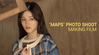 낸시의 'MAPS' 화보 촬영 비하인드🎥