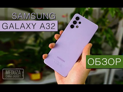 НЕ ПОКУПАЙТЕ ЭТО! Честный ОБЗОР SAMSUNG Galaxy A32 на русском - НЕудачный смартфон от Самсунг