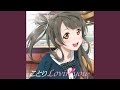 baby maybe 恋のボタン (KOTORI Mix)