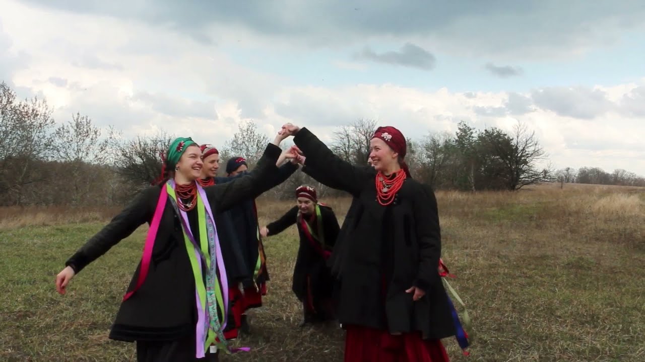 Закликання весни Гурт 