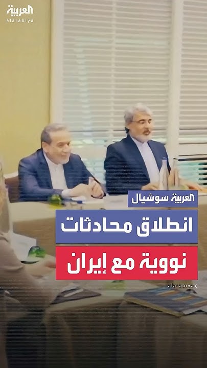        
 - نشر قبل 18 دقيقة