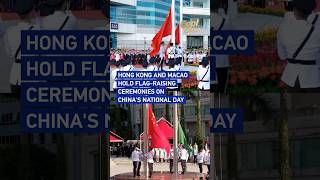 Details Hong Kong and Macao hold flag-raising ceremonies on China's National Day #coolChina News