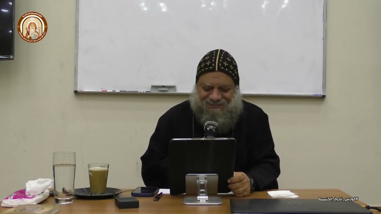 كورس تاريخ الكنيسة 2  | الكنيسة في عهد البابا شنوده الثالث ج2  | ابونا بولس الانبا بيشوي