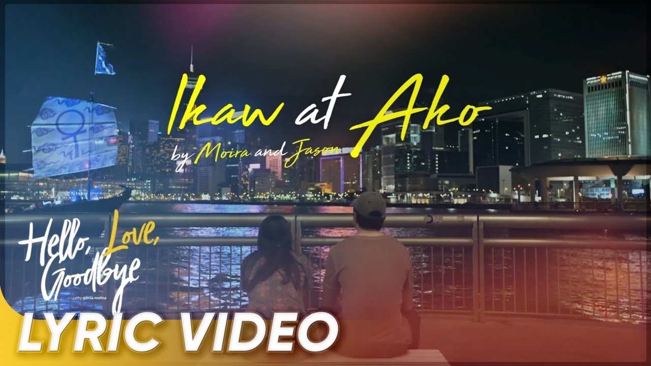 Ikaw at Ako Lyric Video  Kathryn Bernardo, Alden Richards