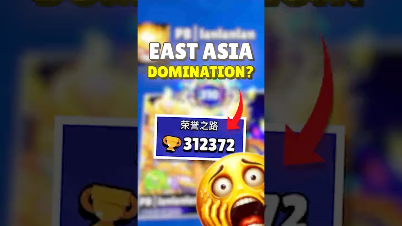 Chinese Brawl Stars Players are TERRIFYING 😳 #brawlstars