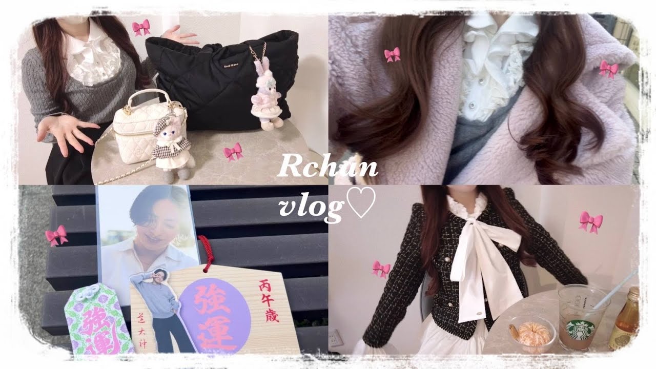 #45 ふうまくん写真集お渡し会までの限界オタクVLOG🎀💜