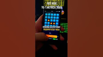 Game from 1win + bot here: t.me/rich_haks| #1win #bombucks #luckyyloot #signal #predictor #bot