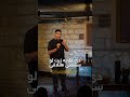 ماما في البيت ومدام منى في الحفلة   