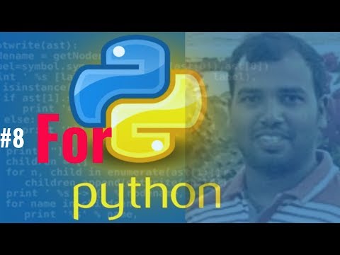 #8 for loop python tutorial | python programming tutorial for beginners 2019 | Python Full Course