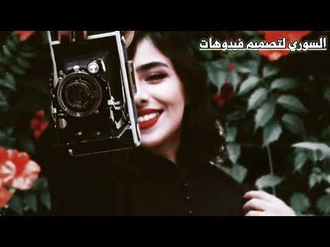 سعدي الحلي موال قلت له احبك قال لي شنو الدليل حالات واتس اب