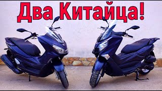 видео: Обзор СКУТЕРА VENTO MAX и VENTO PCX картинка: Обзор СКУТЕРА VENTO MAX и VENTO PCX