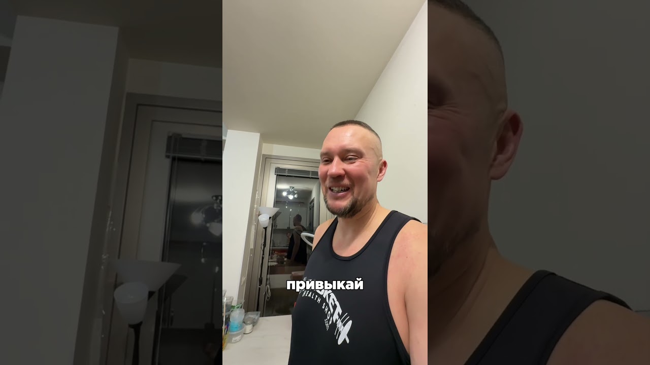 Мой сын познаёт жизнь