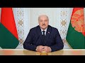 Лукашенко: Будущее Беларуси и России в руках молодого поколения! // XII Форум регионов