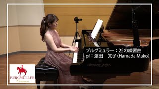 25の練習曲 なぐさめ(ブルグミュラーコンクール聴き比べ) - 演奏動画のサムネイル