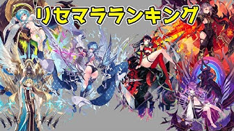 ファントムオブキル Youtube ファントムオブキル Youtube