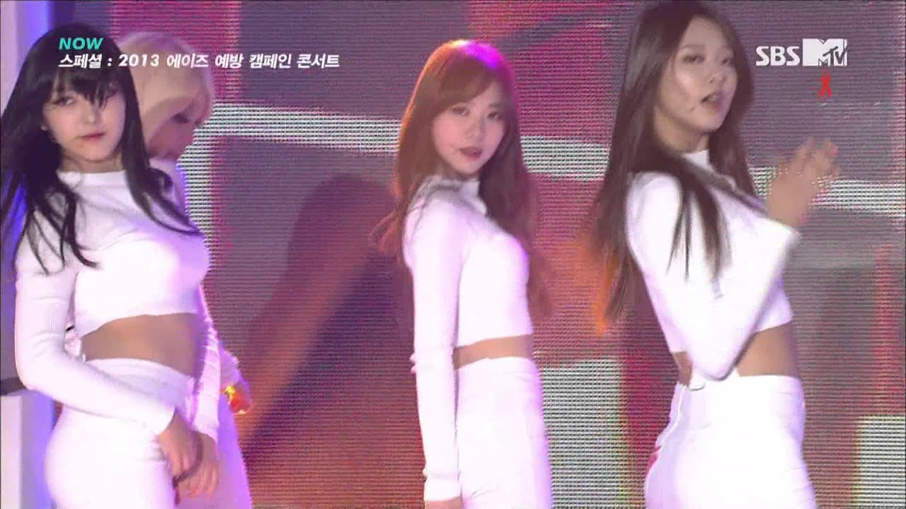 131201 AOA - 흔들려 (에이즈 예방 캠페인 콘서트)