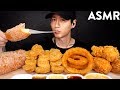 MOST POPULAR FOOD FOR ASMR (KFC, ONION RINGS, MOZZARELLA CORN DOG, CHICKEN NUGGETS) NO TALKING