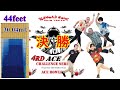 第４回 ACE CHALLENGE SERIES 決勝 【ボウリング】