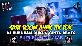 SATU DISKOTIK ANAK TIKTOK !! DJ NO COMMENT NEW JUNGLE DUTCH 2023 FULL BASS