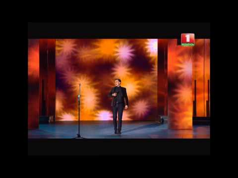Андрей Баринов (Славянский базар 2013)