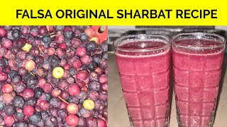Falsa Ka Sharbat Banane Ka Asan Tarika