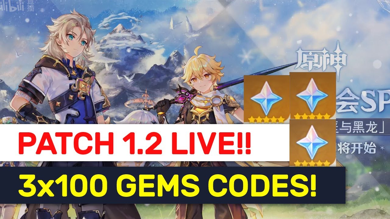 Genshin Impact 3.2: redeem code and free primogems with the patch  announcement live! - Millenium