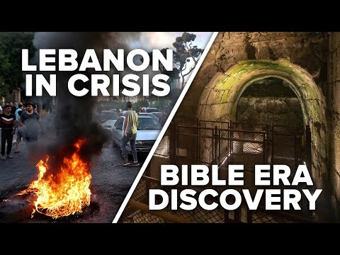 Lebanon in Crisis, Archaeological Wonders from Jesus’ Time 07/09/21