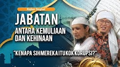 "JABATAN" ANTARA KEMULIAAN DAN KEHINAAN | Bincang Ramadan Aa Gym & Novel Baswedan
