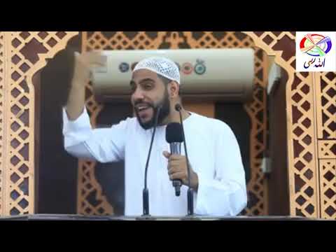 عيد الحب خطبة الجمعة الشيخ محمود الحسنات