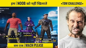 😤 Random player call me Noob and  I challenge for Room 1v2  | Pubg mobile | Ten Gaming |Aryzun