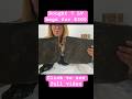 Scoring Authentic, Preloved Louis Vuitton bags from Japan! Perfect for fashion lovers on a budget!