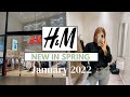 WHAT'S NEW IN H&M JANUARY 2022 / SPRING WOMENS COLLECTION