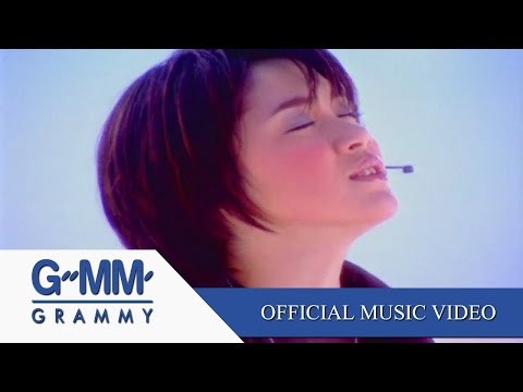 ไม่อยากหายใจ - นิหน่า สุฐิตา 【OFFICIAL MV】
