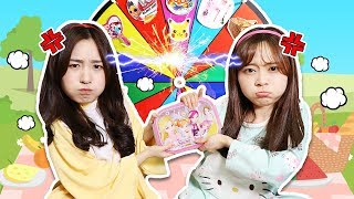 Mystery Wheel Of Picnic Food Challenge Xiaoling Toys