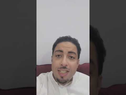 انا وكيل للمالك لازم آخذ سعي معصي ما تشد مني ريال