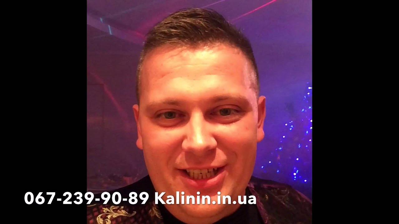 Ведущий дискотеки 6 букв. Ведущий дискотеки 6 букв