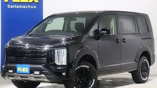 【新車ディーラー外し】三菱デリカD5 特別仕様車ブラックエディションホイール4本 オールラウンドミニバン『デリカD:5』の特別仕様車「JASPER」を