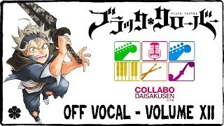 113 【Black Clover OP】 Haruka Mirai 【CollaboDaisakusen Off Vocal】