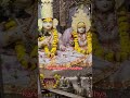 अद्भुत श्रृंगार दर्शन कनक भवन सरकार अयोध्या धाम आज प्रातः | 15-06-2026 08:00 AM | #ayodhyalive