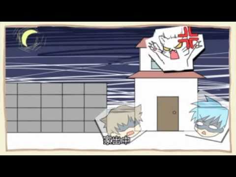 【スキキライ】スジチガイ歌ってみた＝ねるコゲ【替え歌】