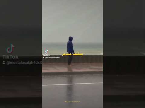اغاني زاد انا مين وانا بتفرج متكتف متدمر