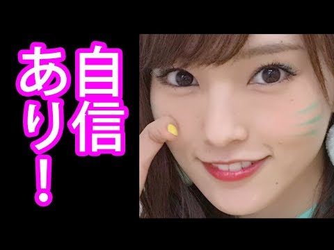 NMB山本彩、人生初の○○ヘアショットが悶絶必至の可愛さ！これを見ずには死ねない！