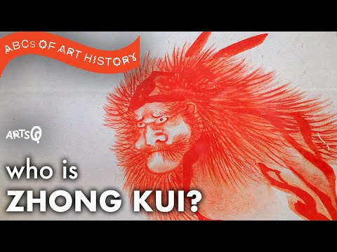Who is Zhong Kui?