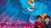 152匹目 幻のポケモン レイ が存在していた4つの証拠 都市伝説 Youtube 152匹目 幻のポケモン レイ が存在していた4つの証拠 都市伝説 Youtube