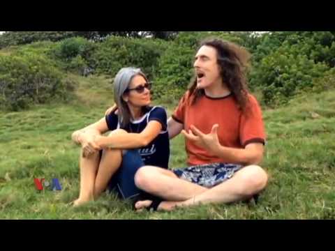 ყინულის გამოწვევა