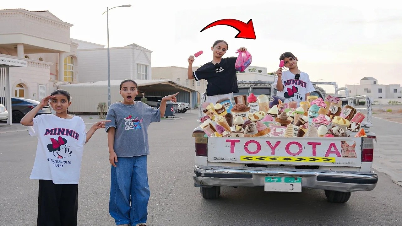 فيلم مايعطون اختهم ايسكريمات !!!  سوالف بناتي 💖!