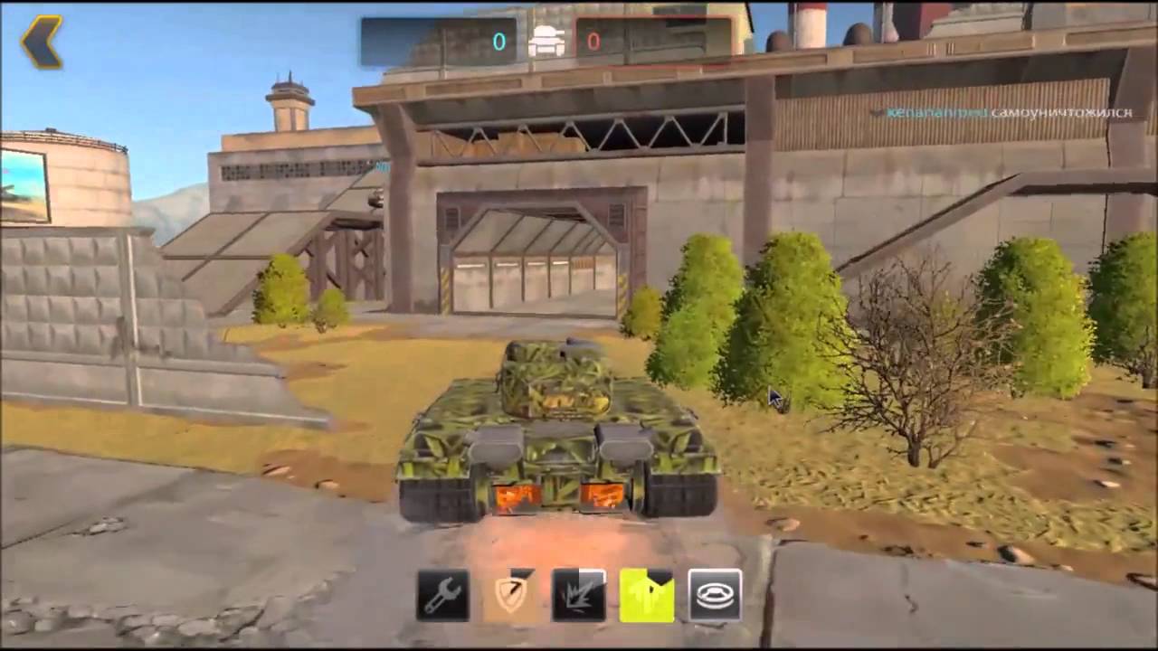 Когда Выйдут Танки X